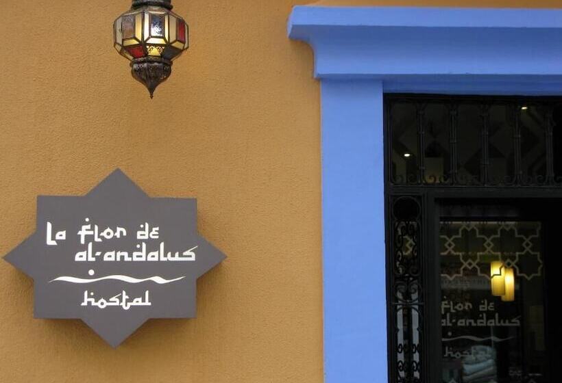 مسافرخانه La Flor De Al Andalus