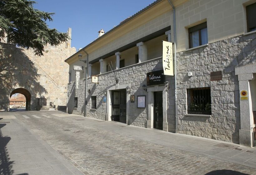 هتل Arco San Vicente