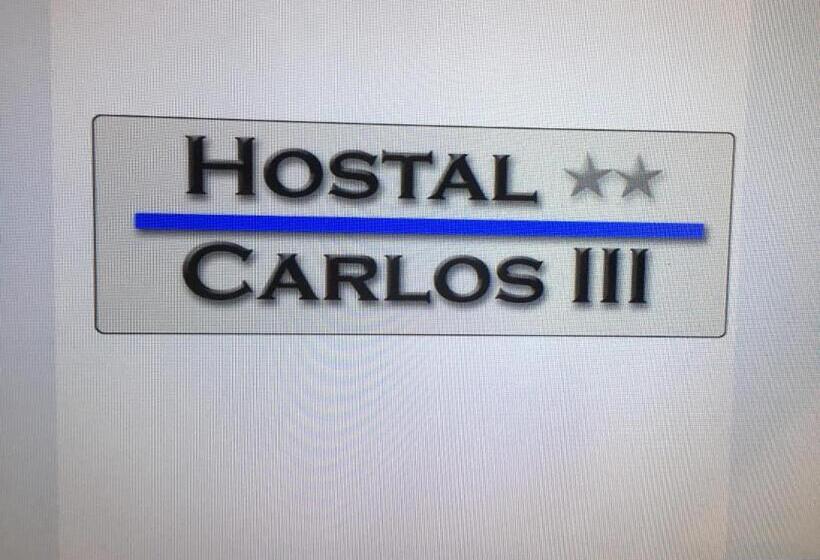 בית מלון כפרי Hostal Carlos Iii