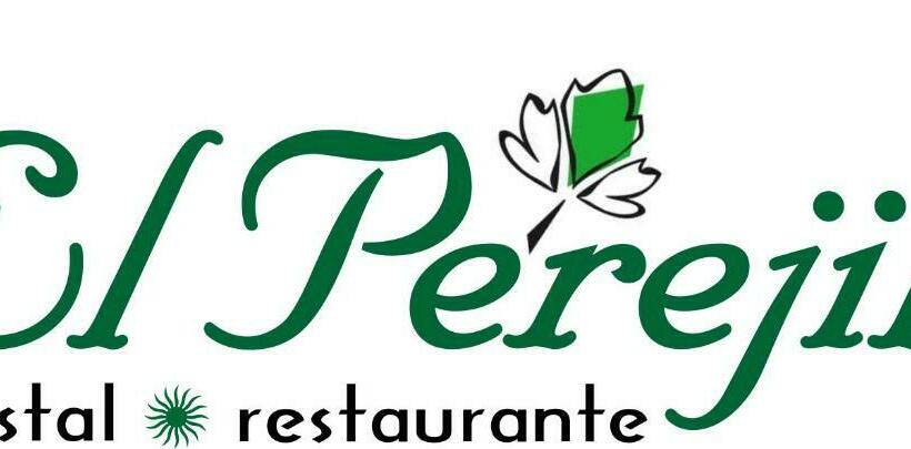 酒店 Hostal El Perejil