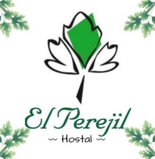 酒店 Hostal El Perejil