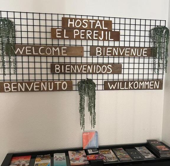 酒店 Hostal El Perejil