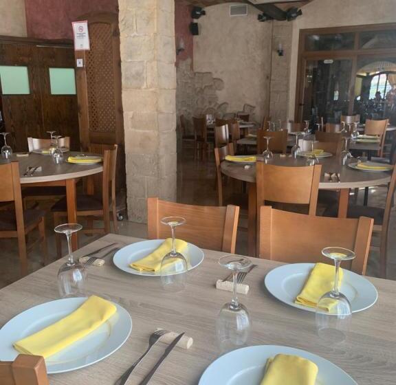 酒店 Hostal El Perejil