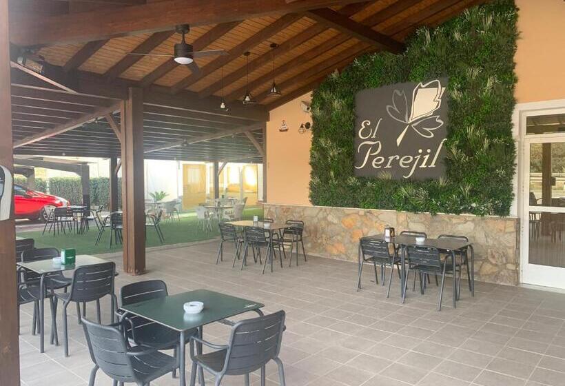 酒店 Hostal El Perejil