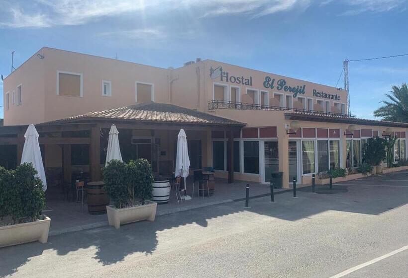 酒店 Hostal El Perejil