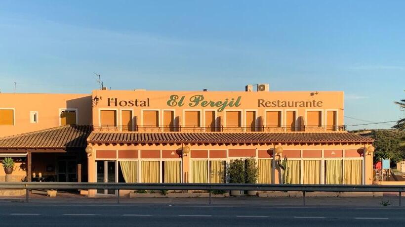酒店 Hostal El Perejil