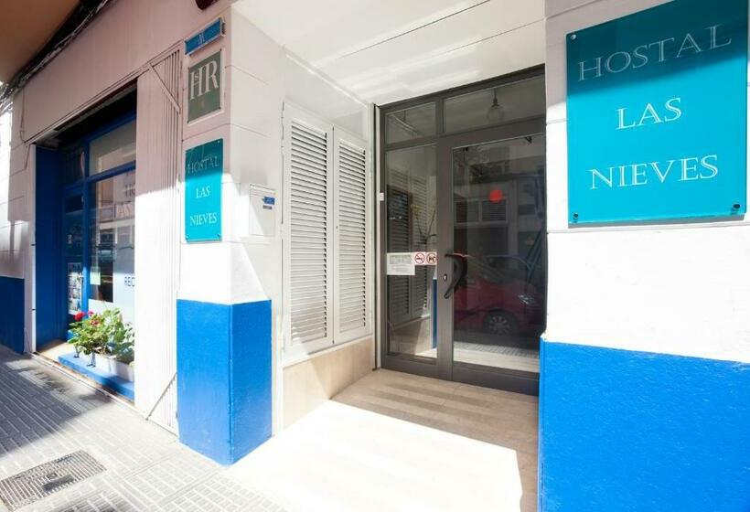 هتل Hostal Las Nieves