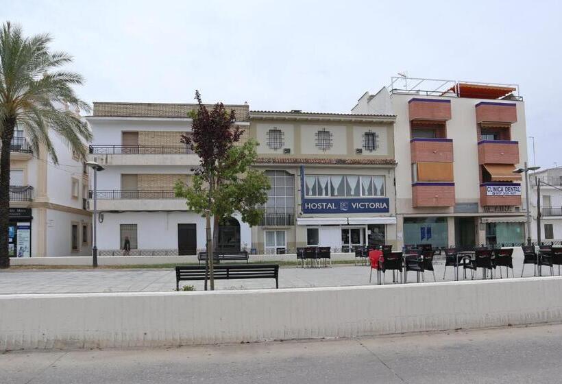 酒店 Hostal Victoria