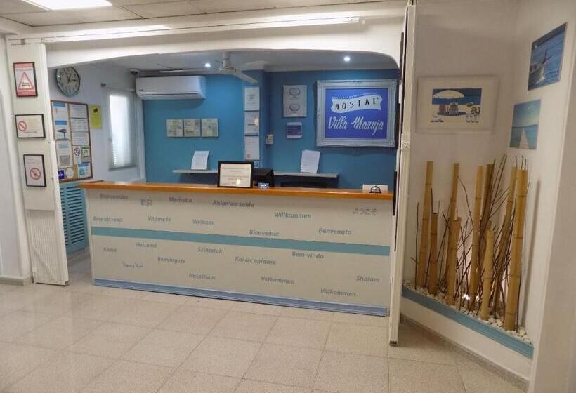 فندق Hostal Villa Maruja