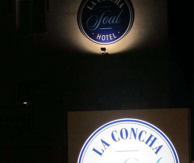 هتل La Concha Soul Boutique