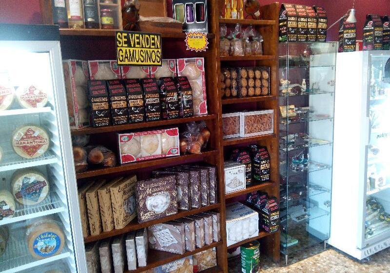 Nuevo Hotel Vista Alegre