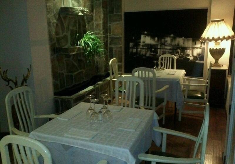 Nuevo Hotel Vista Alegre