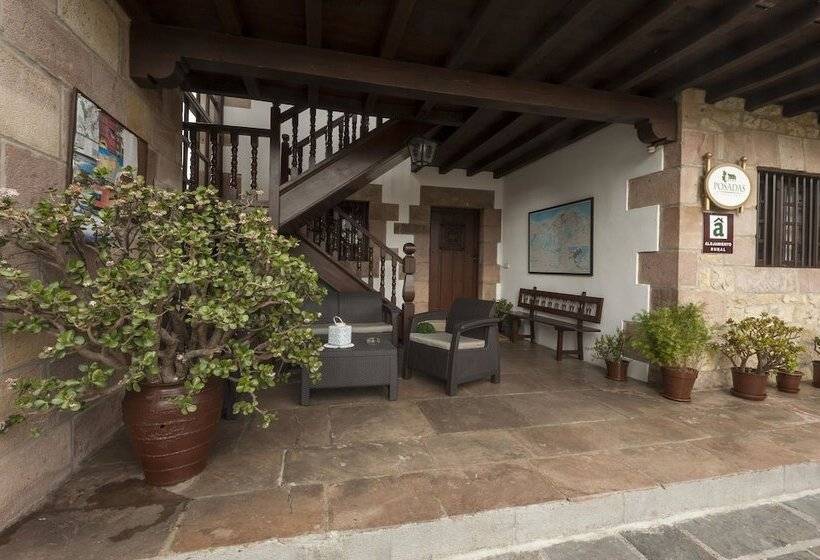 هتل Posada Araceli