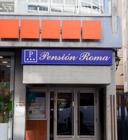 بنسيون Hostal Roma