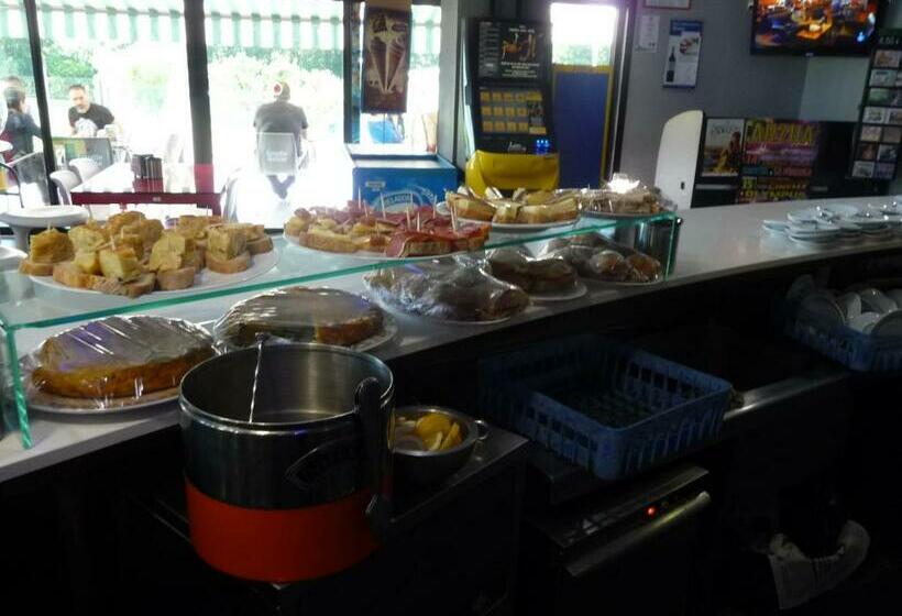 Pensión Restaurante O Retiro