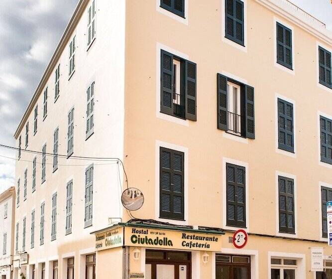 Sagitario Hostal Ciutadella