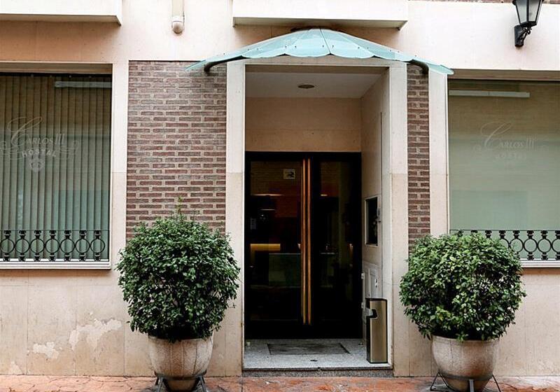 Hostal Carlos Iii