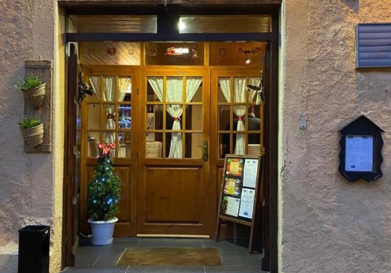 فندق فئة نجمة واحدة La Petite Boheme