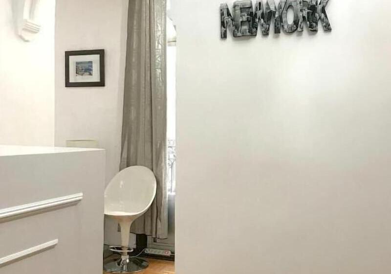 Hostal Los Arcos