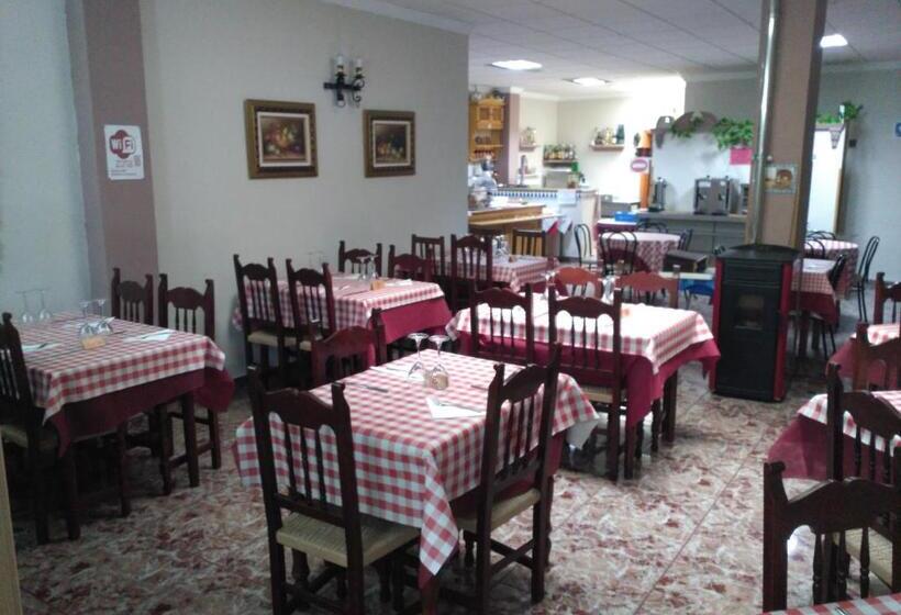 Hostal Virgen Del Rocío