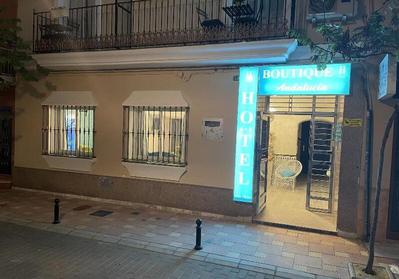 هتل Boutique Andalucia