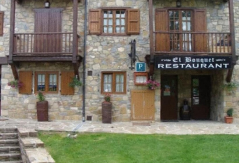فندق El Bouquet