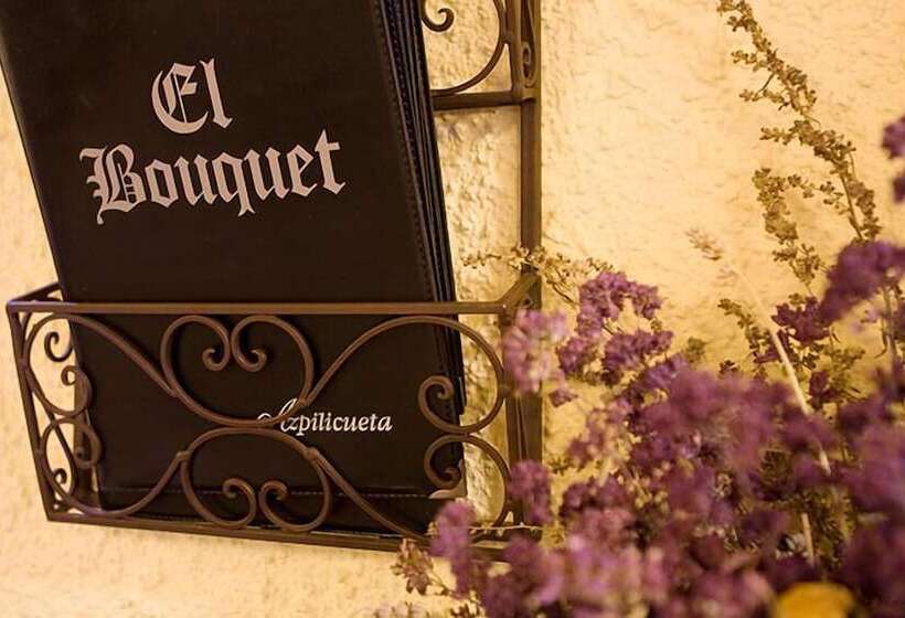 فندق El Bouquet