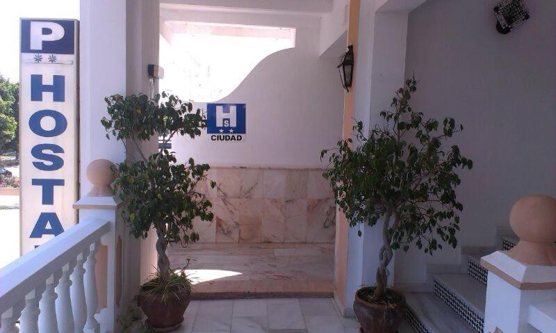 ホテル Hostal Europa