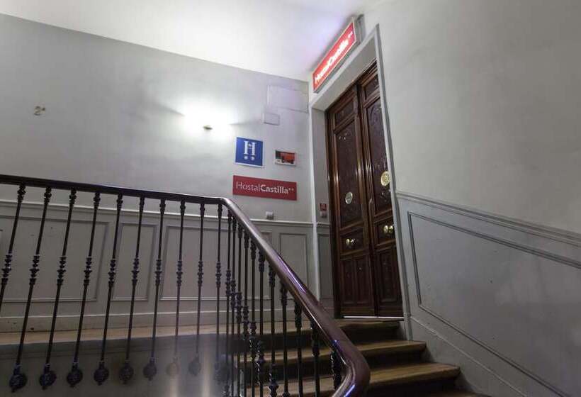 فندق Hostal Castilla I Atocha