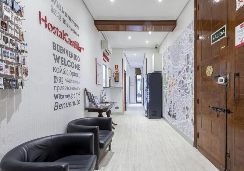 فندق Hostal Castilla I Atocha