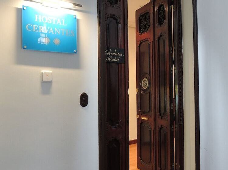 هتل Hostal Cervantes