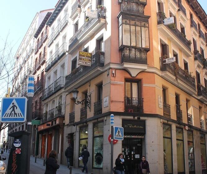 هتل Hostal Comercial