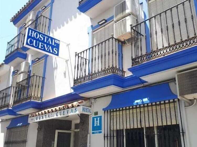 酒店 Hostal Cuevas