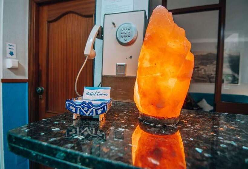 酒店 Hostal Cuevas