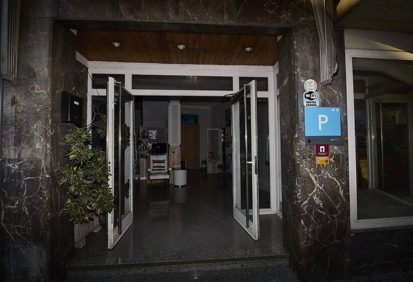 هتل Pensión España 2 Estrellas Cehegin