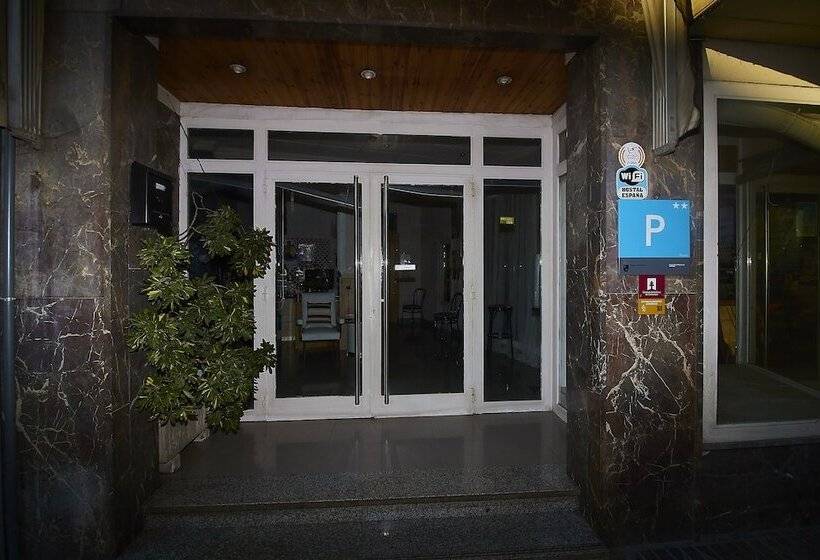 هتل Pensión España 2 Estrellas Cehegin