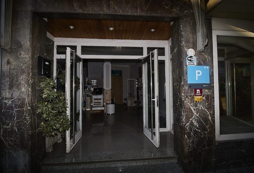 هتل Pensión España 2 Estrellas Cehegin