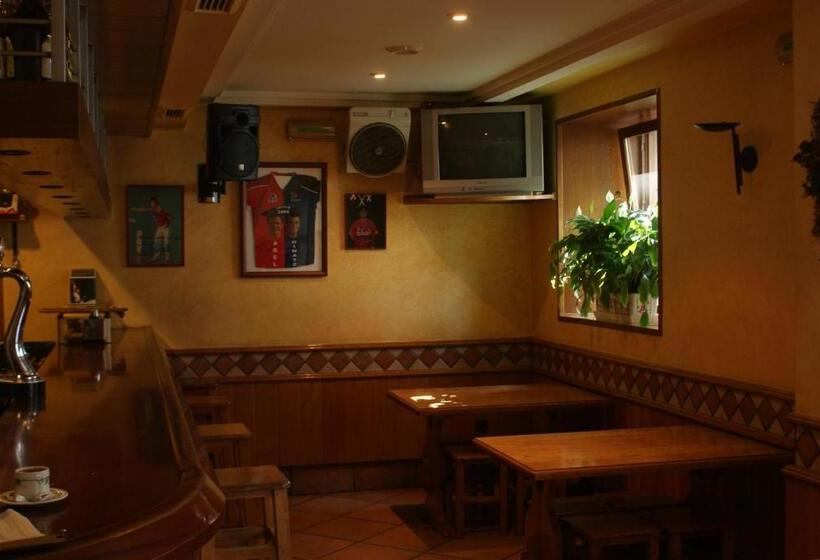 هتل Hostal Musunzar