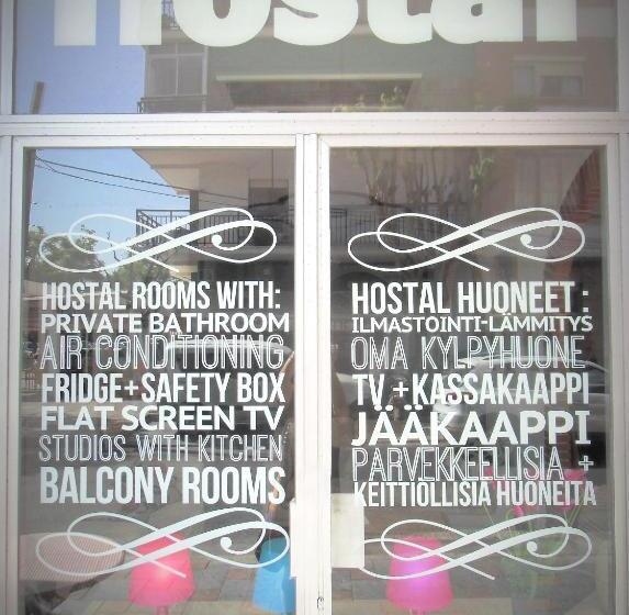 호텔 Hostal Nevada