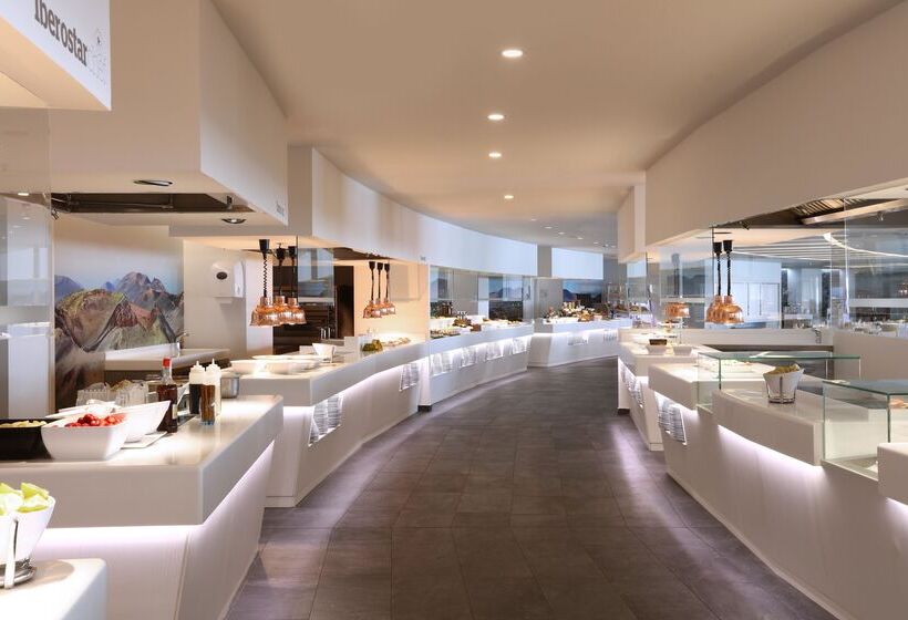 Отель Iberostar Selection Lanzarote Park