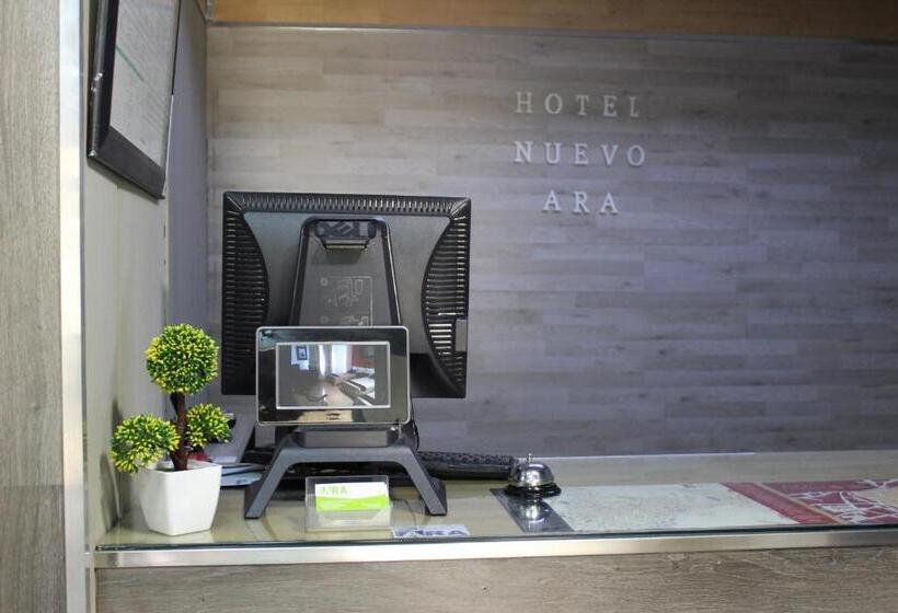酒店 Nuevo Ara