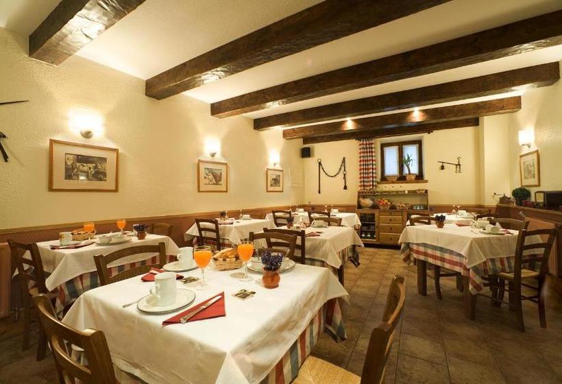 فندق Rural Besaro   Selva De Irati