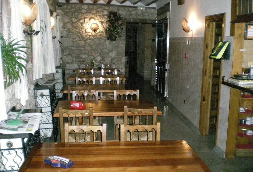 هتل روستایی Puerta Romeros