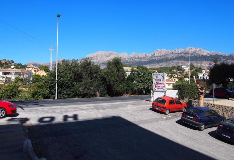 بنسيون Hostal El Trovador