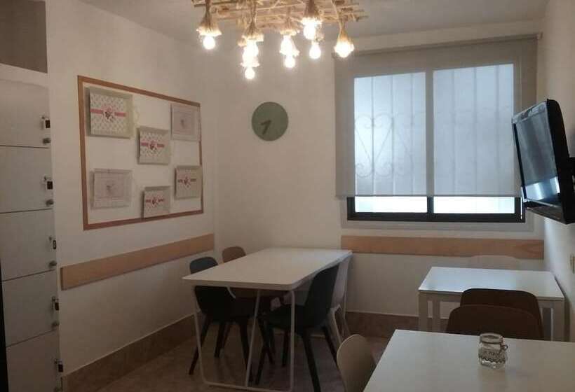 ペンション Hostal Residencia Cardona