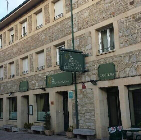 פונדק Rural Valle San Emiliano