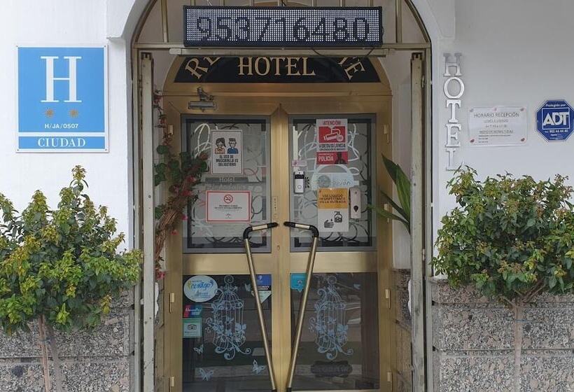 호텔 Al ándalus Peal, En Cazorla Comarca