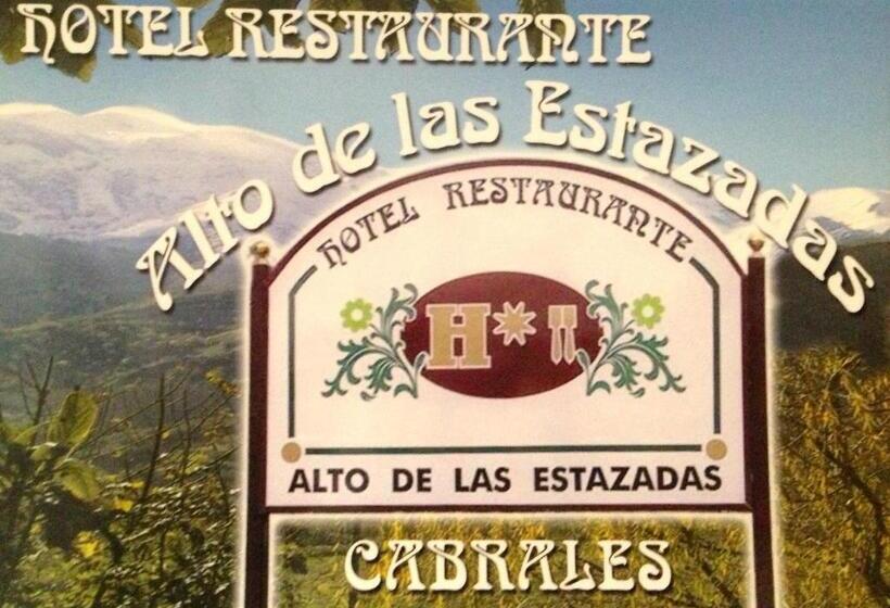 ホテル Alto De Las Estazadas