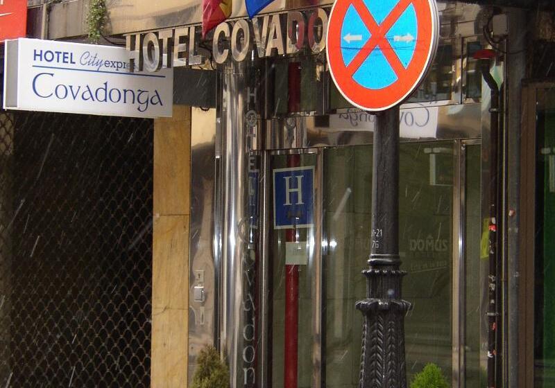 هتل Cityexpress Covadonga
