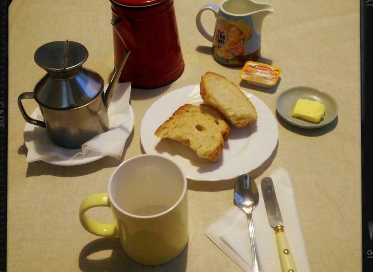 בית מלון כפרי Hostal Bayón